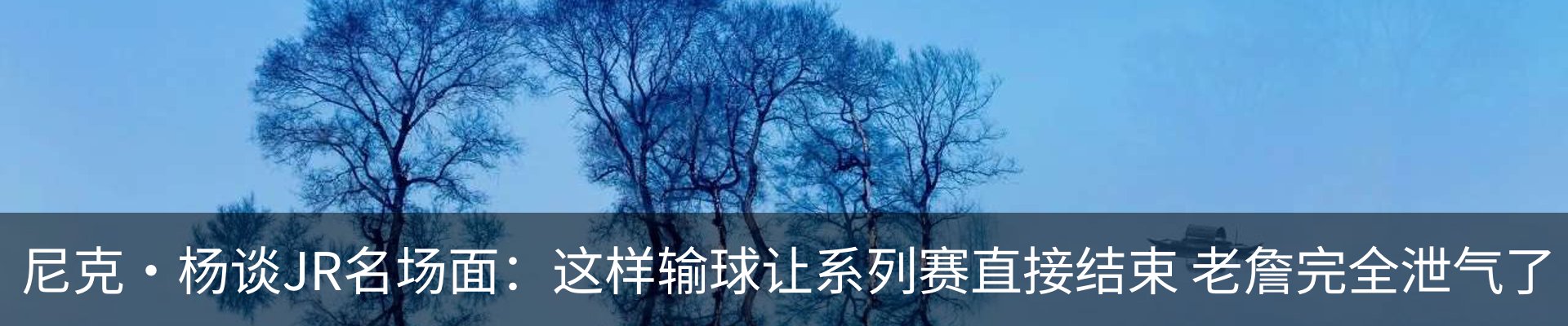 热点资讯